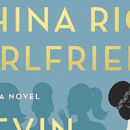China Rich Girlfriend came out before anyone had had time to option author Kevin Kwan’s previous book for a movie. Both have a rich variety of Asian characters ripe for the big screen.