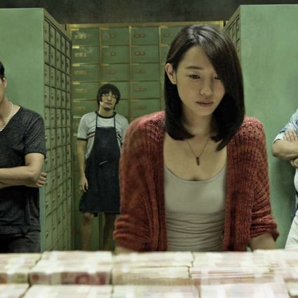 Chen Kun (left), Yu Entai, Bai Baihe and Qin Hao in Chongqing Hot Pot (category IIB; Putonghua, Sichuan dialect), directed by Wang Qing.