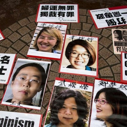 Portraits of China’s Feminist Five displayed during a protest in Hong Kong in April 2015 calling for thier release from detention. Photo: Reuters