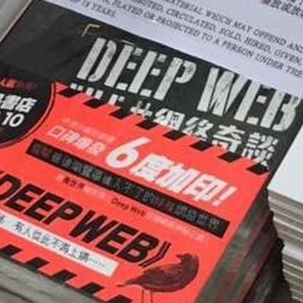 The second book in the web series with a warning note attached to its cover. Photo: Peace Chiu