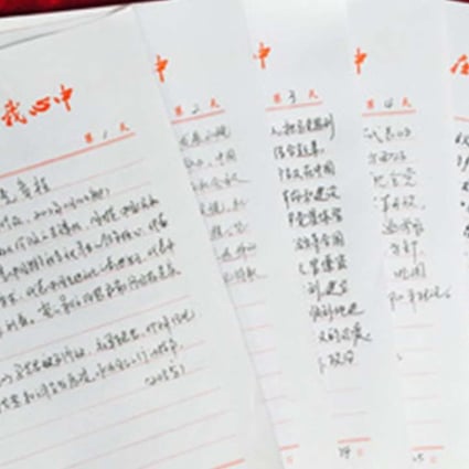 Some examples of Communist Party members’ efforts after writing out 150 words of the constitution every day. Photo: SCMP Pictures