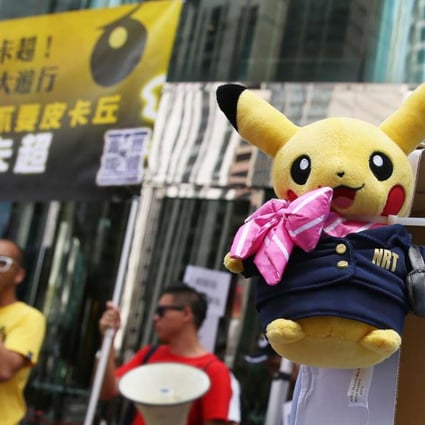 Pikachu is one of Asia’s most distinctive popular culture icons. Photo: Sam Tsang