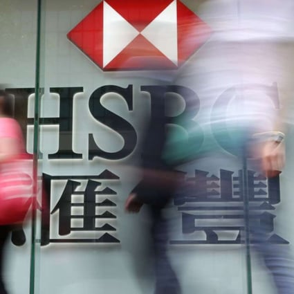 HSBC has updated the lease conditions for its safe deposit boxes. Photo: AFP