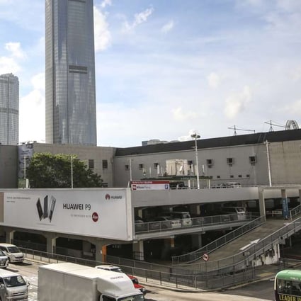 The City Hall Car Park in Central. Photo: Sam Tsang