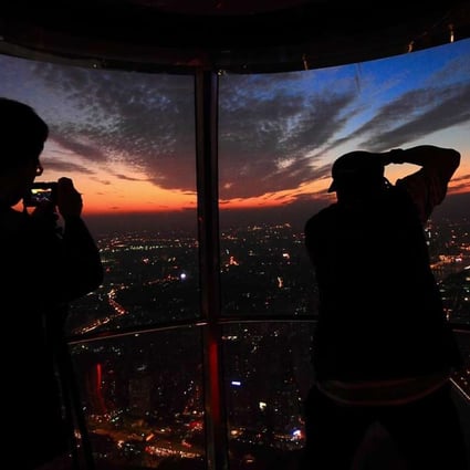 Photo: Xinhua