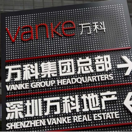 Vanke’s shares in Shenzhen are likely to resume trading by the end of June or early July. Photo: SCMP Pictures