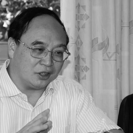 Liu Xiaohua, a former Communist Party chief in Zhanjiang in Guangdong province, killed himself on Sunday, according to a news website report. Photo: SCMP Pictures