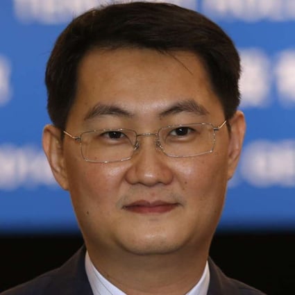 Pony Ma, co-founder and president of Hong Kong-listed Tencent Holdings. Photo: Reuters