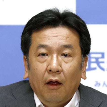 Japan’s Democratic Party Secretary General Yukio Edano. Photo: Kyodo