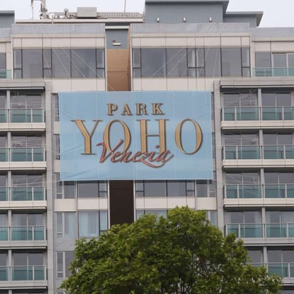 Sun Hung Kai Properties’ Park Yoho Venezia in Yuen Long has attracted almost 2,100 potential buyers since it opened for registration last Friday. Photo: Sam Tsang