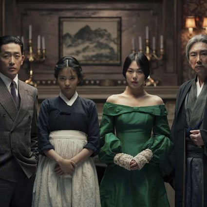 From left: Ha Jung-woo, Kim Tae-ri, Kim Min-hee and Jo Jin-woong in The Handmaiden, Park Chan-wook’s imaginative adaptation of Fingersmith.