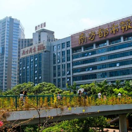 A journalist at the Nanfang Daily (above), the mouthpiece of Guangdong provincial government, has been accused of raping an intern. Photo: SCMP Pictures