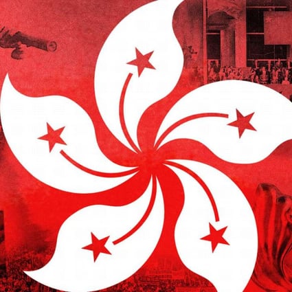 July 1 marks Hong Kong Special Administrative Region Establishment Day. Image: Henry Wong
