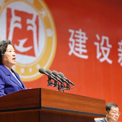 Sun Chunlan, head of the United Front Work Department, addresses private sector managers in Fuzhou, Fujian province on June 18: Photo: SCMP Pictures