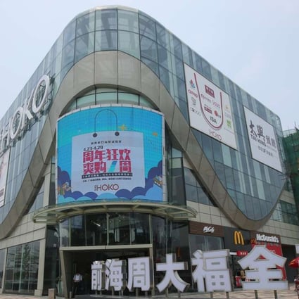 By the end of 2015 Chow Tai Fook had set up its first phase of a shopping mall selling Hong Kong products in the Qianhai free-trade zone. Photo: David Wong