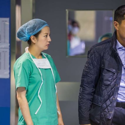 Zhao Wei as a neurosurgeon and Louis Koo as a detective in crime thriller Three (category: IIB), directed by Johnnie To. The film also stars Wallace Chung.