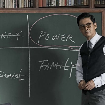 Chow Yun-fat gives everyone a lesson about power in Cold War 2.
