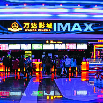 A Wanda cinema in Dalian, using IMAX widescreen technology. Photo: handout