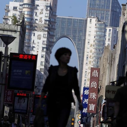 Moody’s estimates that China’s shadow banking assets grew by 30 per cent in 2015. Photo: Reuters