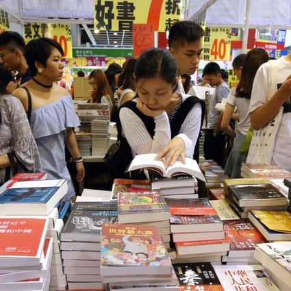 The fifth day of the Hong Kong Book Fair 2016 at the Hong Kong Convention and Exhibition Centre (HKCEC) in Wan Chai. Photo: Felix Wong