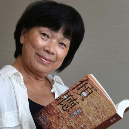 Writer Lung Ying-tai was Taiwan’s culture minister from 2012 to 2014. Photo: K. Y. Cheng