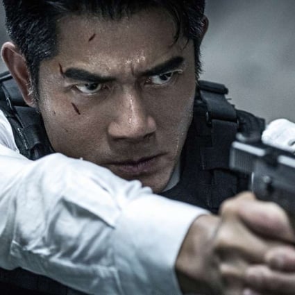 Aaron Kwok in a still from Cold War 2.