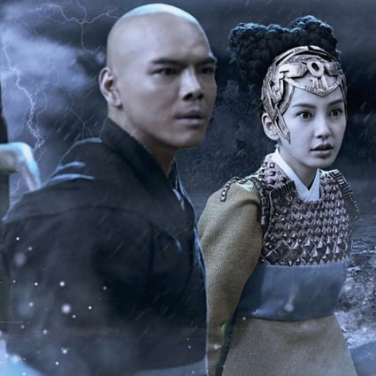 Jacky Heung and Angelababy Yeung Wing in the effects-driven League of Gods (category IIA), which is directed by Koan Xu.