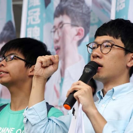 Wong (left) and Law of Demosisto rallying in Admiralty in July. Photo: Sam Tsang