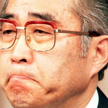 Japanese prime minister Keizo Obuchi had a similar, ill-fated, idea to China’s One Belt, One Road in the 1990s. Photo: AFP