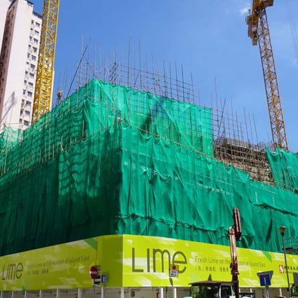 Clad appropriately in green and yellow, prices have been released for SHKP's Lime Gala in Shau Kei Wan. Photo: Wikipedia