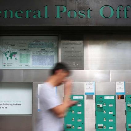 The General Post Office, headquarters of Hongkong Post. Photo: SCMP Pictures