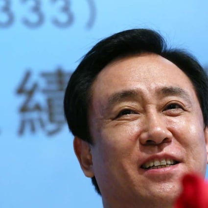Evergrande’s Hui Ka-yan has been on a buying spree, acquiring stakes in a number of property companies. Photo: Nora Tam