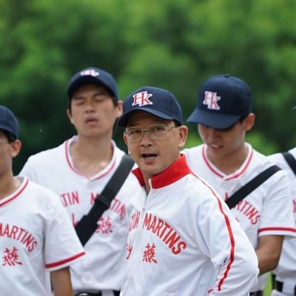 Liu Kai-chi (centre) as the school principal and baseball team coach in Weeds on Fire.