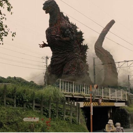 The giant monster returns in Shin Godzilla (Category: IIA, Japanese), directed by Hideaki Anno and Shinji Higuchi, and starring Hiroki Hasegawa and Satomi Ishihara.