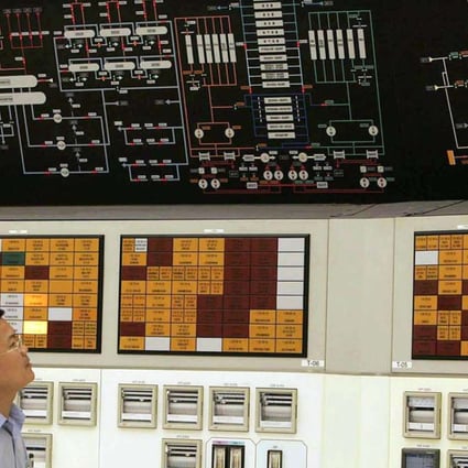 The control room in 2005 at the Qinshan plant, China's first self-designed and built commercial nuclear power facility. The plant, some 125km southwest of Shanghai, went online in 1991. Photo: AP