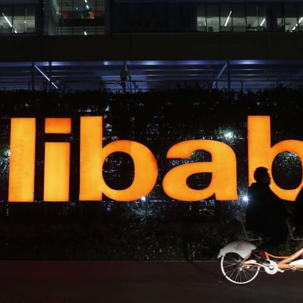 Alibaba Group headquarters on the outskirts of Hangzhou, Zhejiang province. The company is looking to expand its reach via investments in cinemas and movie production. Photo: Reuters