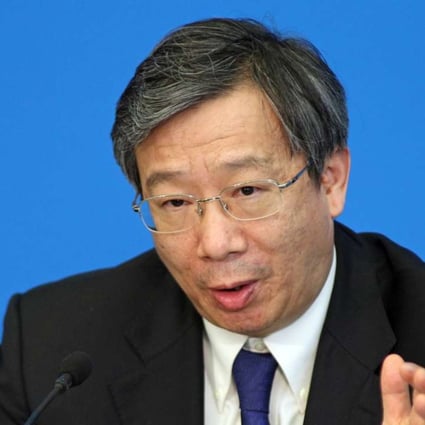 Yi Gang, Vice-Governor at the People's Bank of China. Photo: SCMP Pictures