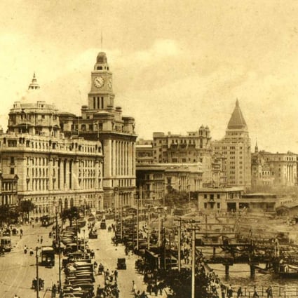 Shanghai Bund with Cathay Hotel at right