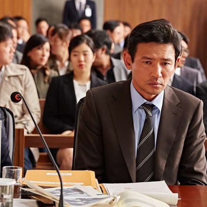 Hwang Jung-min in A Violent Prosecutor (category IIB; Korean). Directed by Lee Il-hyung, the film also stars Kang Dong-won.