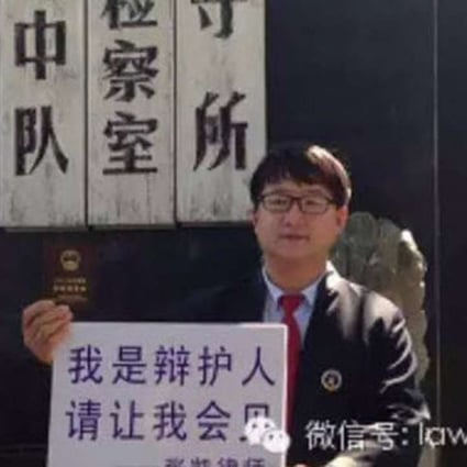 Lawyer Zhang Kai retracted his earlier criticisms of detained activists in a statement on Tuesday. Photo: SCMP Pictures
