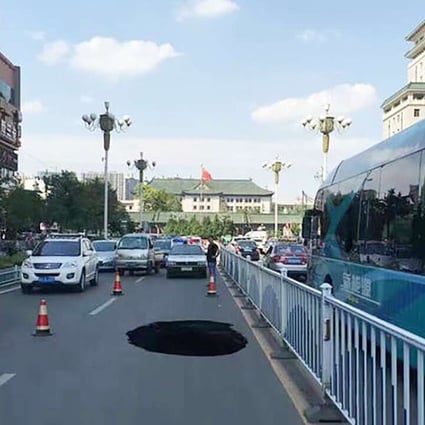 One of the sinkholes reported in Lanzhou. Photo: Sina.com