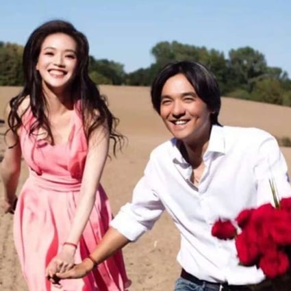 Low Key Celebrity Show Stopper Shu Qi And Stephen Fung Tie The Knot In Simple Ceremony South China Morning Post Actress shu qi surprise wedding announcement to stephen fung today caught many in surprise even the couple's close friends and media. shu qi and stephen fung tie the knot