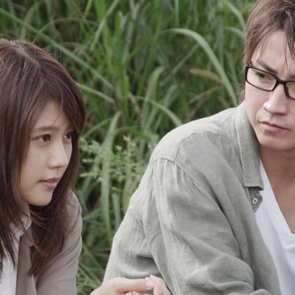 Tatsuya Fujiwara (right) as a young man stuck in a time loop in the murder mystery Erased (category IIA; Japanese) which also stars Kasumi Arimura (left). The director is Yuichiro Hirakawa