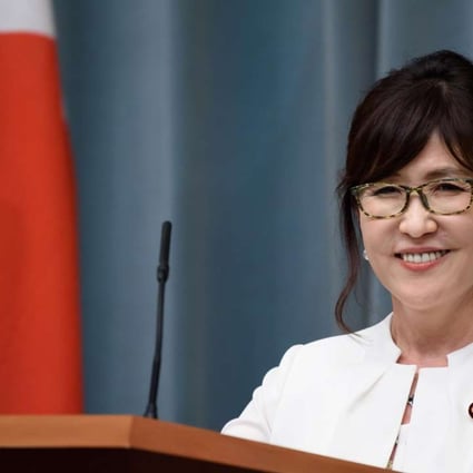 Tomomi Inada is a hardliner who has defended many of Japan's actions during the second world war. She will make her first visit to the United States since being appointed defence minister last month. Photo: Bloomberg