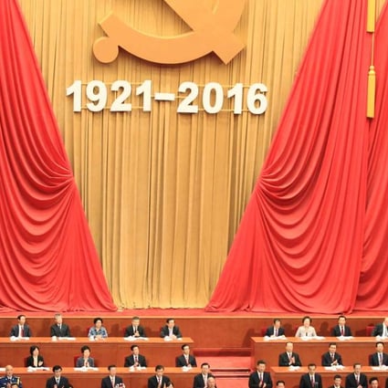 The Communist Party of China celebrates its 95th anniversary at the Great Hall of the People in Beijing on July 1. Photo: Simon Song
