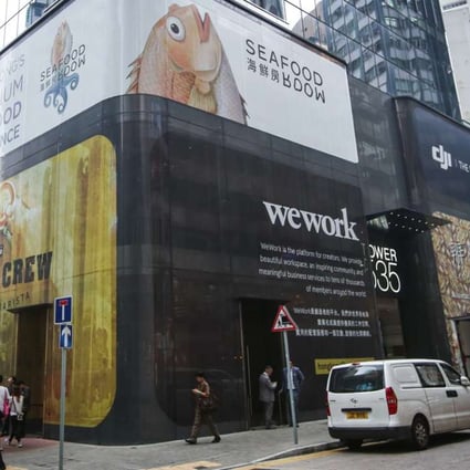 WeWork Tower 535 on Jaffe Road. Photo: Sam Tsang