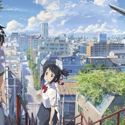 A scene from Japanese animated film Your Name, about body-swapping teenagers.