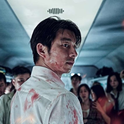A still from Train to Busan. A sequel is in the works.