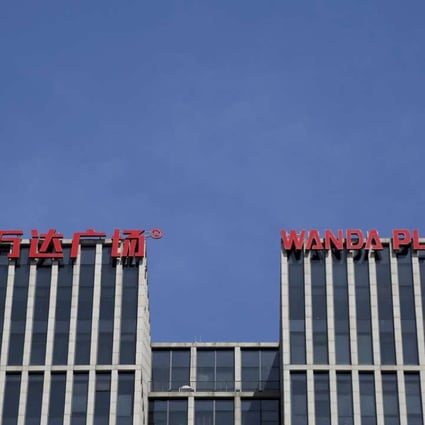 Dalian Wanda Group's Wanda Plaza in Beijing. Photo: Reuters