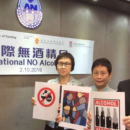Dr Mak Sin-ping (left), of the College of Community Medicine with Professor Frances Wong Kam-yuet and Dr Angus Chan Ming-wai want tougher regulations around alcohol sales after recent survey finds young children are drinking at dangerously low ages. Photo: Elizabeth Cheung
